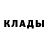 ГАШ 40% ТГК SomePeacefulDude21