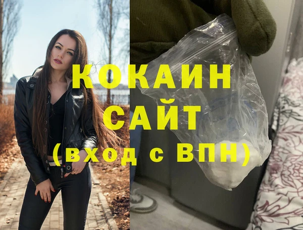 марки nbome Сясьстрой