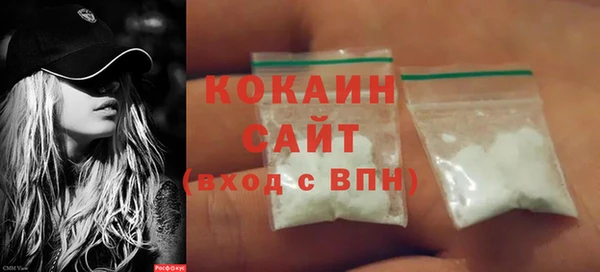 амфетамин Верхнеуральск