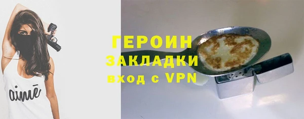 амфетамин Верхнеуральск