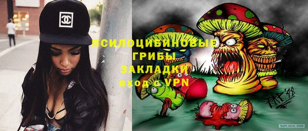 амфетамин Верхнеуральск
