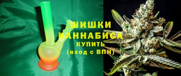 кокаин Верея