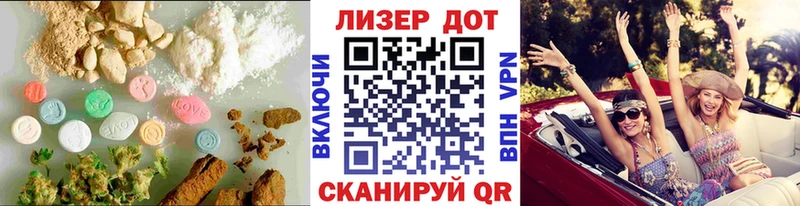 где можно купить   MEGA зеркало  LSD-25 экстази ecstasy  Спасск-Рязанский 