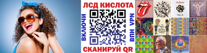 ссылка на мегу   Спасск-Рязанский  Марки 25I-NBOMe 1,8мг 